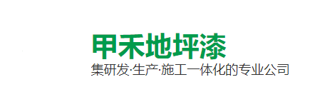 网站LOGO