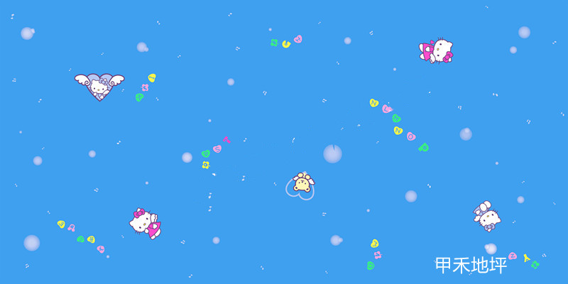 空降门